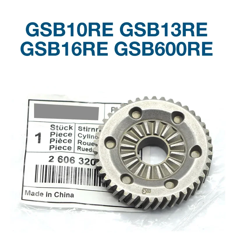Engrenagem Cilíndrica da Broca do Impacto Acessórios da Substituição Bosch Gsb10re Gsb13re Gsb16re Gsb600re 2606320092