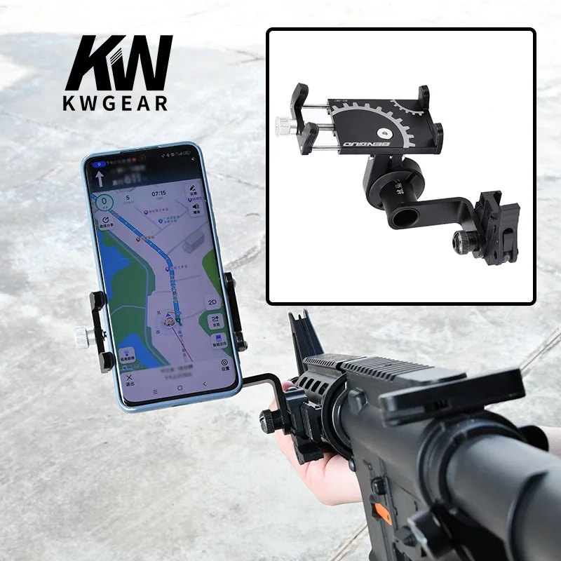 WADSN Tactical For 20mm Picatinny Fixed Rail Mobile  Phone Metal Holder Outdoor Shooting Query Navigation Battle Short Video