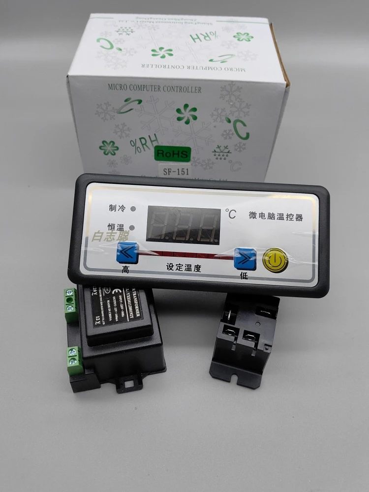 Cabinet freezer electronic thermostat SF-151 freezer temperature controller microcomputer thermostat constant temperature