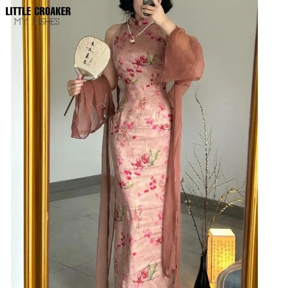 New Chinese Style Retro Printed Dress Set Pink Floral Improved Floral Cheongsam Long Dress Long Sun Protection Jacket