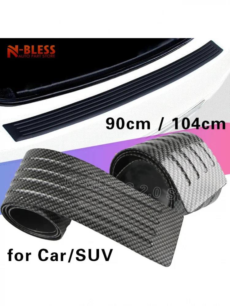 Koolstofvezel Universele Kofferbak Deur Guard Strips Dorpel Plaat Protector Achterbumper Guard Rubber Lijstwerk Pad Trim Cover Strip - afbeelding 2
