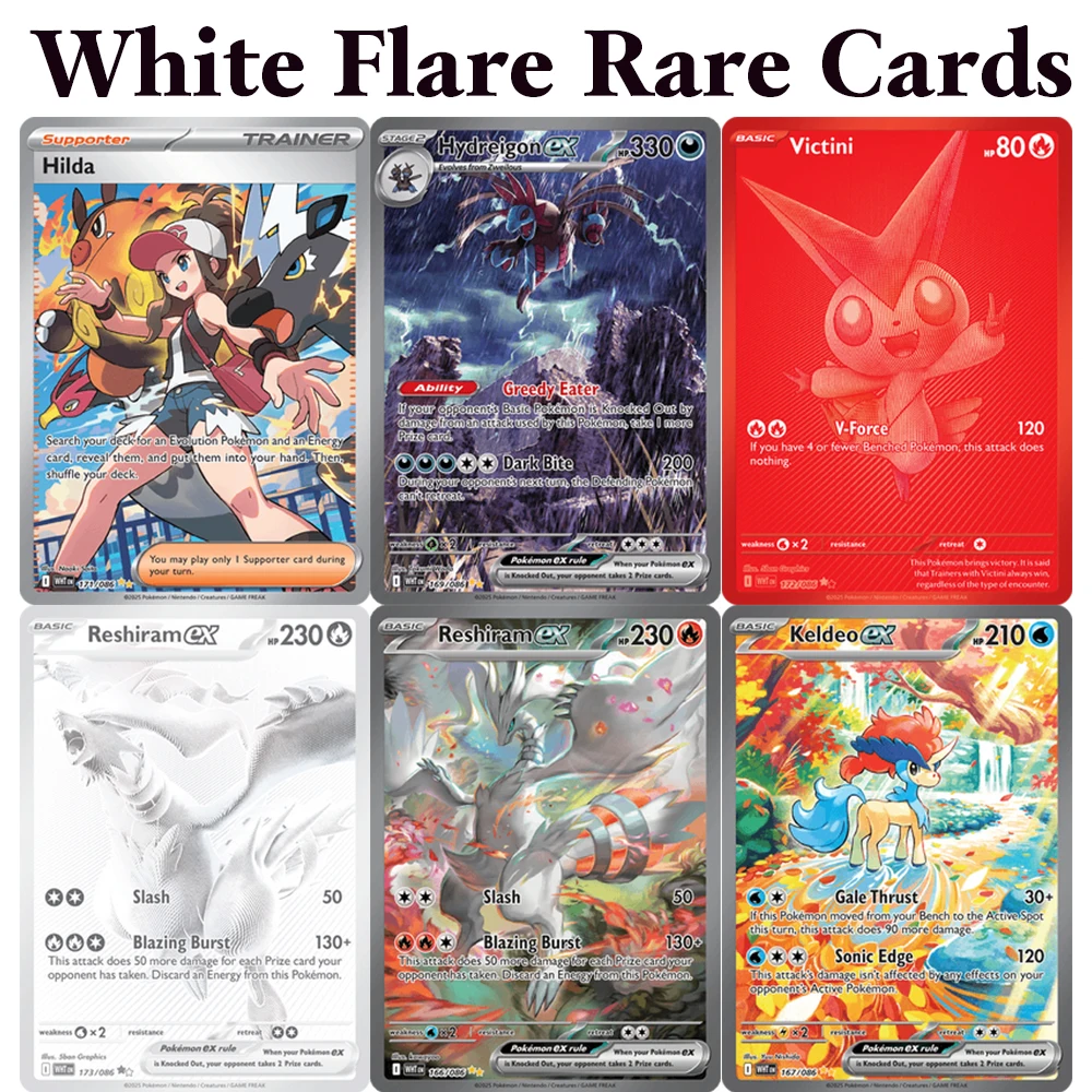 

Коллекционные карты PKM White Flare (WHT) PTCG: голографические редкие прокси-карты — Рэширам ex, Рэширам ex, Хилда, Гидреигон ex, Келдейо ex, Виктини