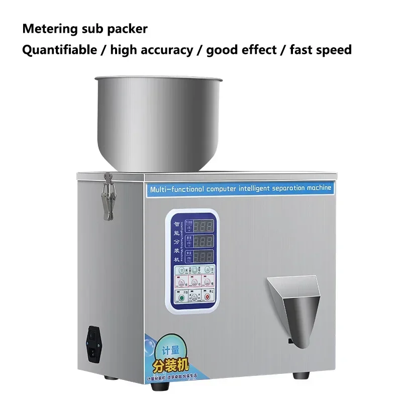 1-50g Automatic particle filling machine with vibration fast quantitative multi-function filling machine mechanical equipment