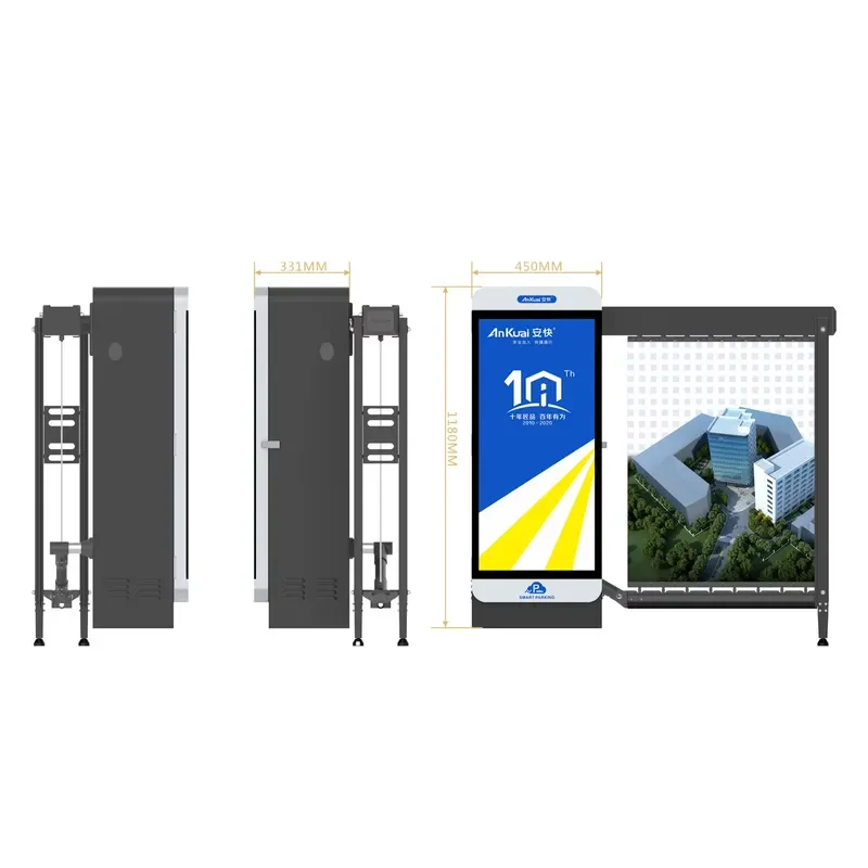 Vertical Detective Parking Boom Traffic Barrier for Entrance of Parking Lot Advertising Gate Barrier