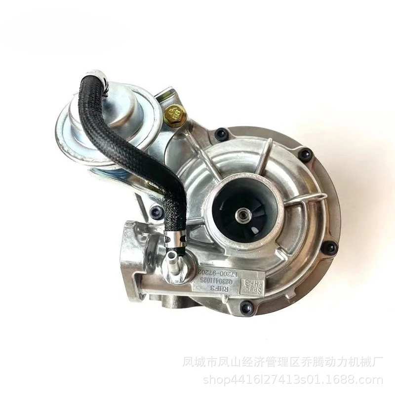 

Turbo RHF3 17200-97202 VB410088 For VQ38 Engine