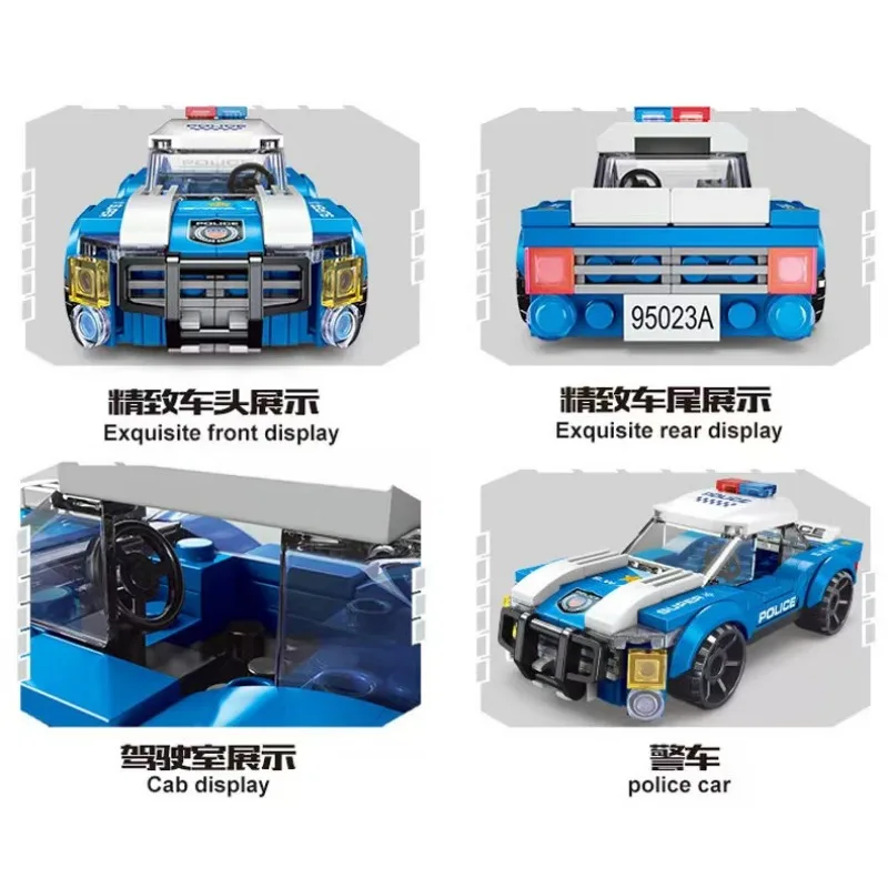Children Education Toys DIY Block Patrol Helicopter Police Car Assembly Set Up Puzzle Kids Fun Boy Gifts image 4
