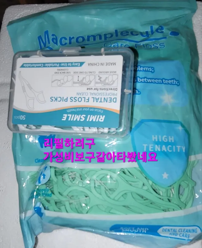 구매후기