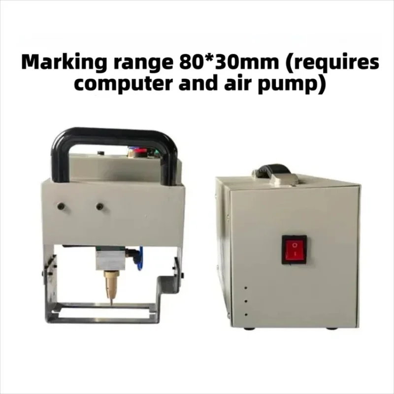 Portable Handheld Dot Peen Marking Machine 0.01mm Precision For VIN Chassis Number Engraving On Metal Pneumatic 220V 110V