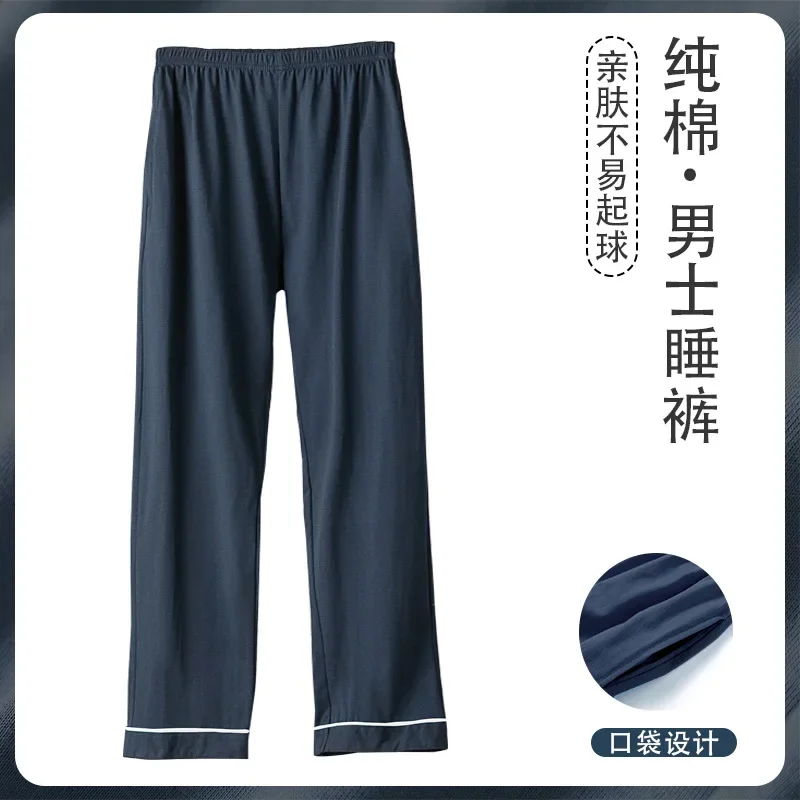 CK661-ZC