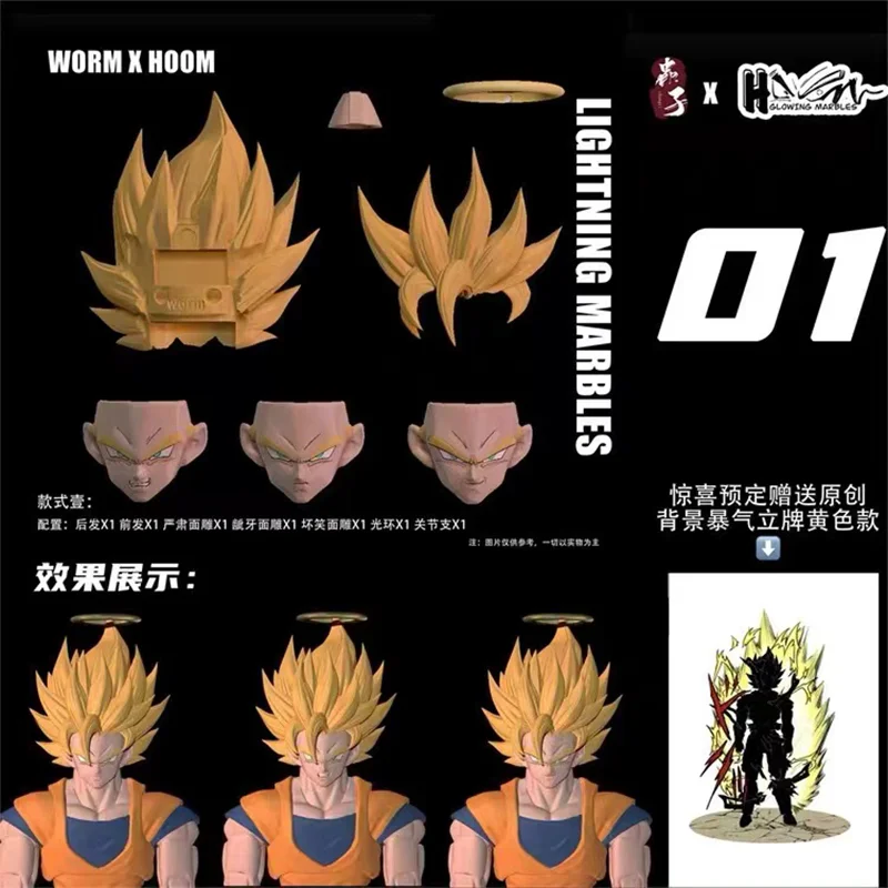 100% Original WORM X HOOM Dragon Ball Z SHF SSJ2 Super Saiyan Son Goku 3.0 Heads Accessories Headsculpt Anime Figure Model Toys