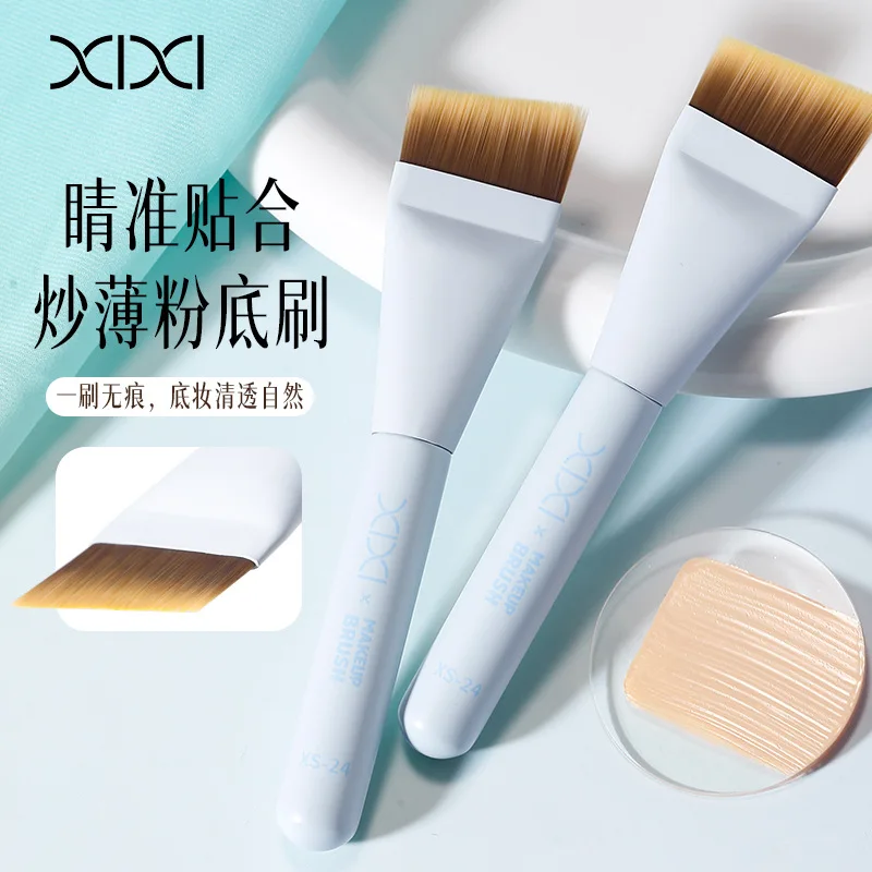 XIXI one-character foundation brush ultra-thin flat head bevel makeup docile concealer makeup brush