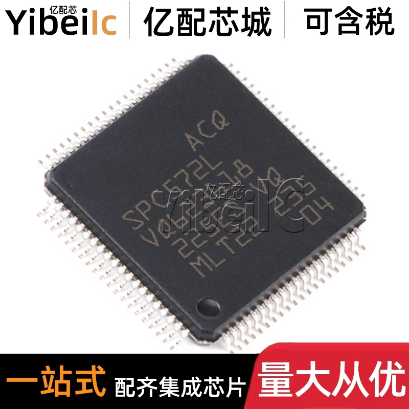 

SPC572L64F2BC6AR ETQFP-80