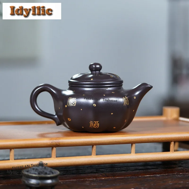 

190ml High-end Yixing Purple Clay Teapots Handmade Gold Drawing Pot Raw Ore Black Zhu Mud Kettle Zisha Tea Set Supplies Gifts