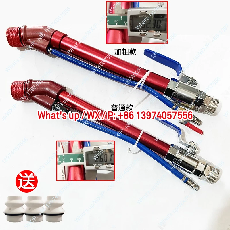 Fireproof coating King Kong rubber waterproof real stone paint spraying machine elbow spray gun spray gun 25mm1 inch six holes