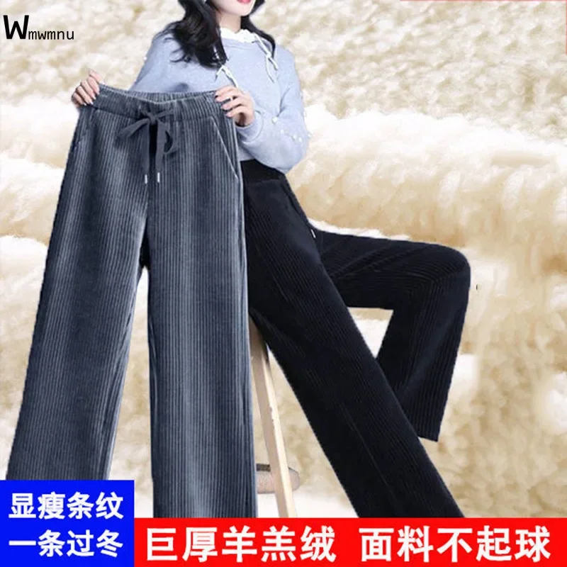 4xl Winter Drawstring Elastic High Waist Snow Pantalones Casual Baggy Thicken Warm Trousers Super Warm Cashmere Corduroy Pants