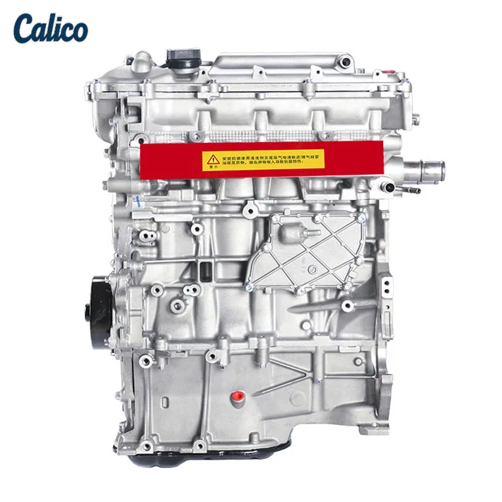 

Factory Direct Sales of A Brand New 1.6L 1ZR-FAE 1ZR Engine Assembly, Suitable for Corolla Auris