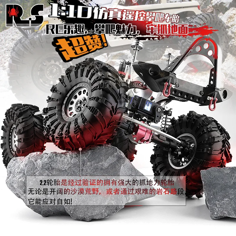 XQRC produces 140mmx55mm 2.2-inch rubber tires suitable for 1:10 RC climbing car TRX-4 Axial SCX10 R55