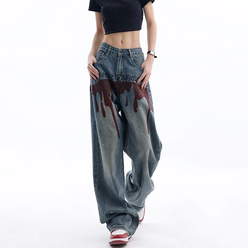 WCFCX STUDIO FashionHigh Street Jeans For Woman Wide Leg Denim Trousers Vintage Graffiti  Pants High Waist  Casual Pants