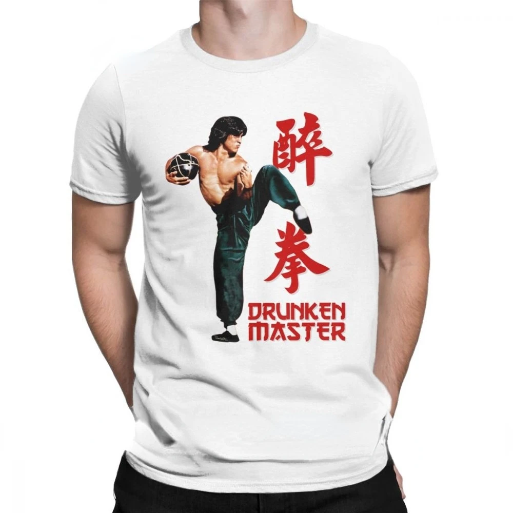 Jackie Chan Drunken Master China Kung Fu Dragon Fight Movie T-Shirt, Vintage Kurzarm Casual Streetwear Mode Alltags-Oberteil – Detail 2