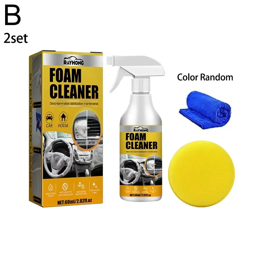 Car Interior Foam Cleaner Remove Dust, Dirt, Oil Stains Dust-proof Air Auto Wash And Car Freshen Supplies Tools Anti-static L9L5