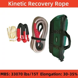 33070LBS Kinetic Recovery Tow Rope 22mm Off Road Heavy Duty Tow Strap with 2 UHMWPE Soft Shackles Recovery Rope Kit for SUV, ATV