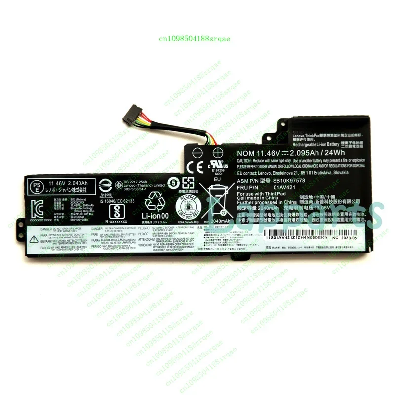 

New 01AV421 01AV420 01AV419 24Wh Battery for Lenovo ThinkPad T470 T480"% Test"