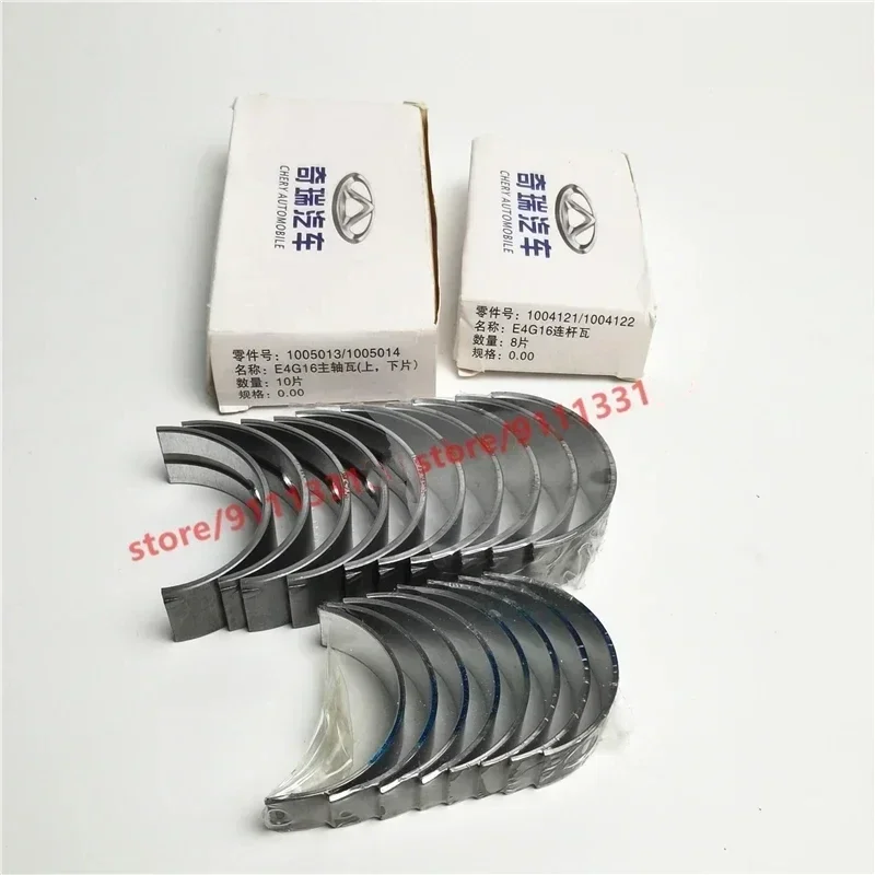 Engine Crankshaft Bearing &Connecting Rod Bearing For Chery Tiggo 4 5x Arrizo 5 7 A3 M11 Skin Tiggo 3 7 E4G16/E4G15B Engine