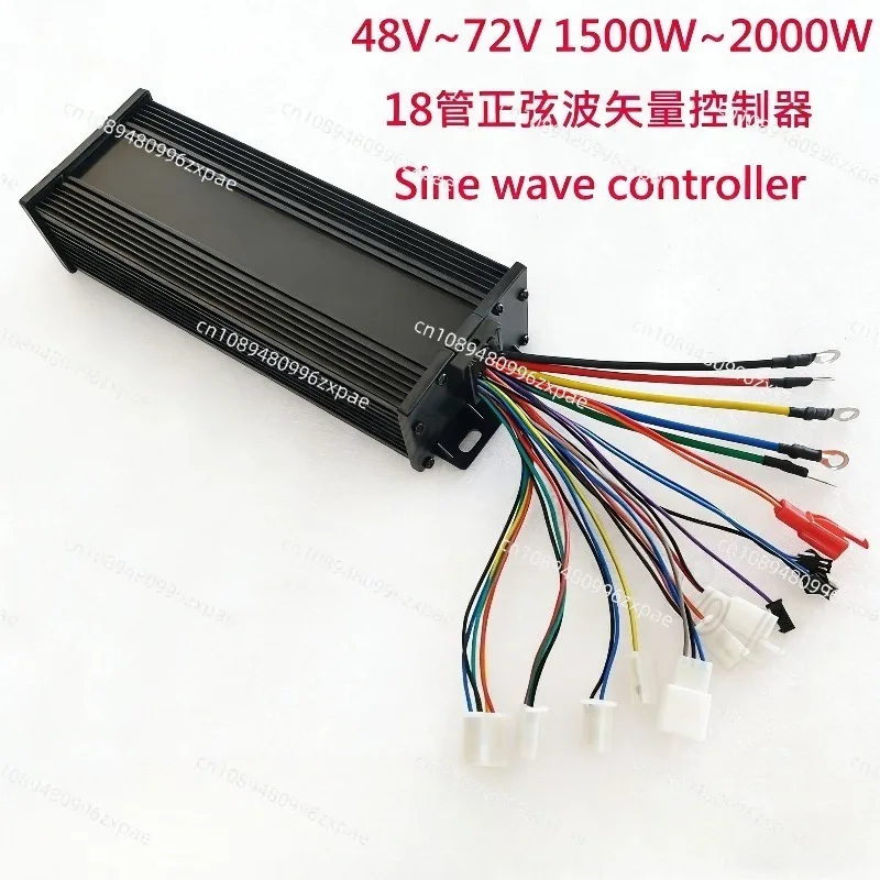 Electric vehicle modified 48V60v72v2000W controller 18-tube sine wave high-power vector silent controller