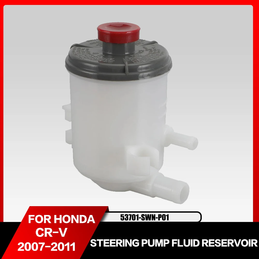 

Power Steering Pump Fluid Reservoir Oil Tank Bottle Oiler For HONDA CRV 2007 2008 2009 2010 2011 2.4L RE4 OEM:53701-SWN-P01