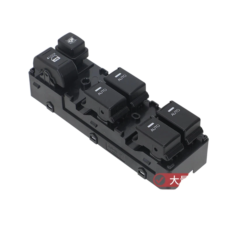93573-2P300 Suitable for Hyundai Kia auto parts glass lift switch electric window switch