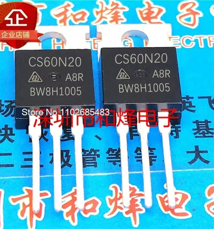 

(5PCS/LOT) CS60N20 CS60N20A8R TO-220 MOS 200V 60A