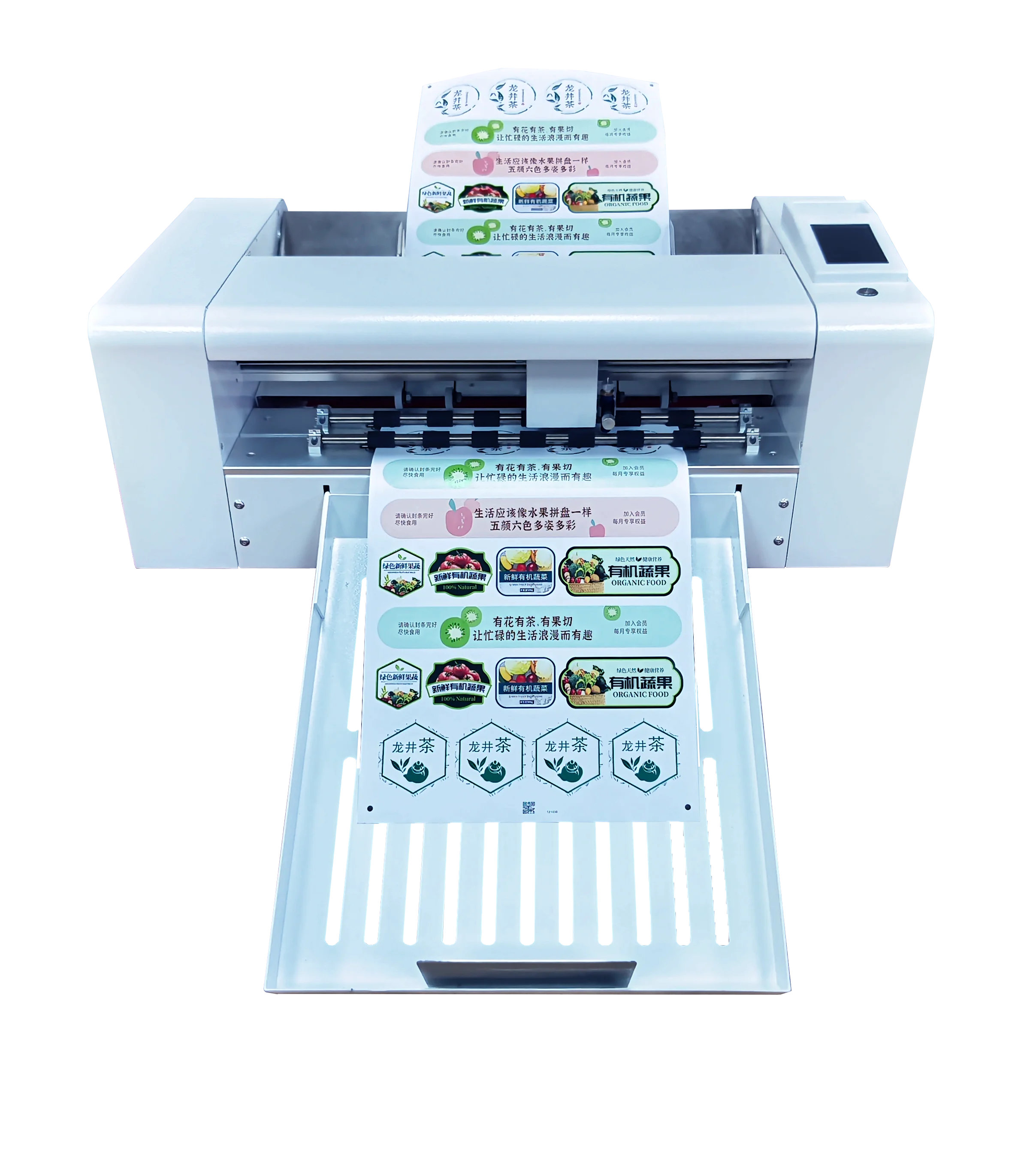 

A3 Paper Vinyl Sticker Label Cutter Single Head Graph Plotter Automatic Sheet Feed A3 Material Die Cutting Machine