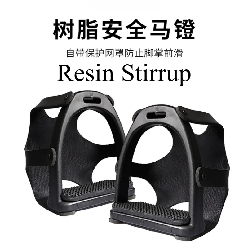 Resin Stirrups Horse Supplies Equestrian Stirrups Wraparound Riding Horse