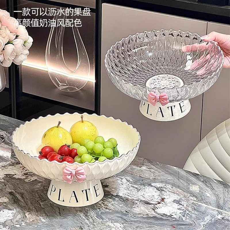 

HYS Drain Fruit Plate Living Room Coffee Table High Foot Fruit Basket High Value Candy Snack Plate Large Capacity Fruit Plate
