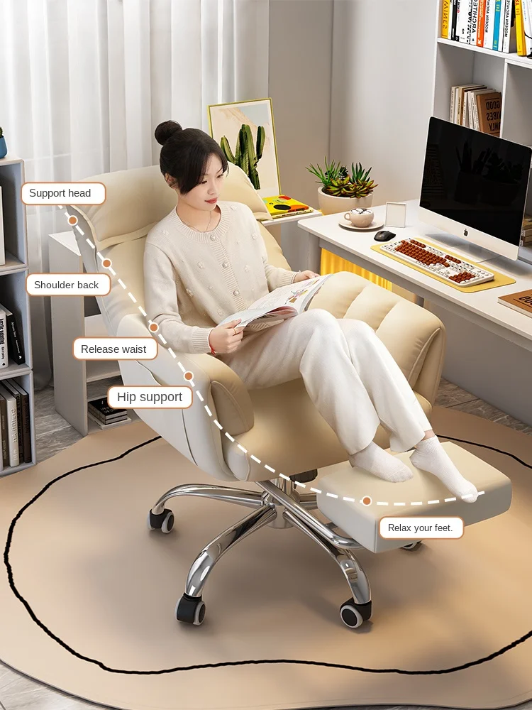 Computer chair comfortable sedentary home lazy sofa chair desk office back can lie in the bedroom gaming chair