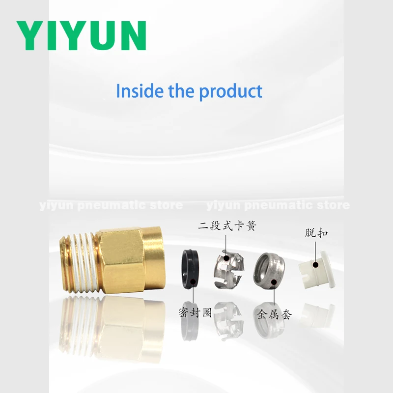 1pc KQ2H04-M3G KQ2H06-M5A  KQ2H08-03AS KQ2H10-04AS KQ2H12-03AS KQ2H12-04AS One-touch Fittings KQ2 Series