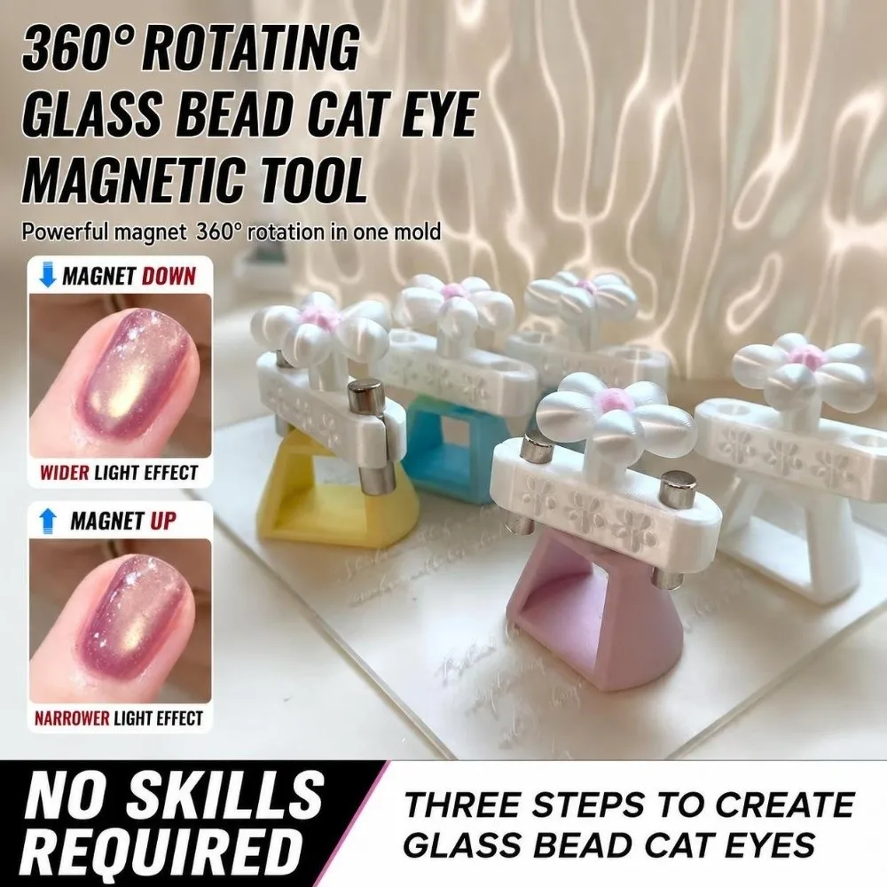 Rotatable Nail Art Magnet Tool Portable Flower Shaped Cat Eye Nail Magnet Automatic Molding Multicolor Rotatable Nail Magnet DIY