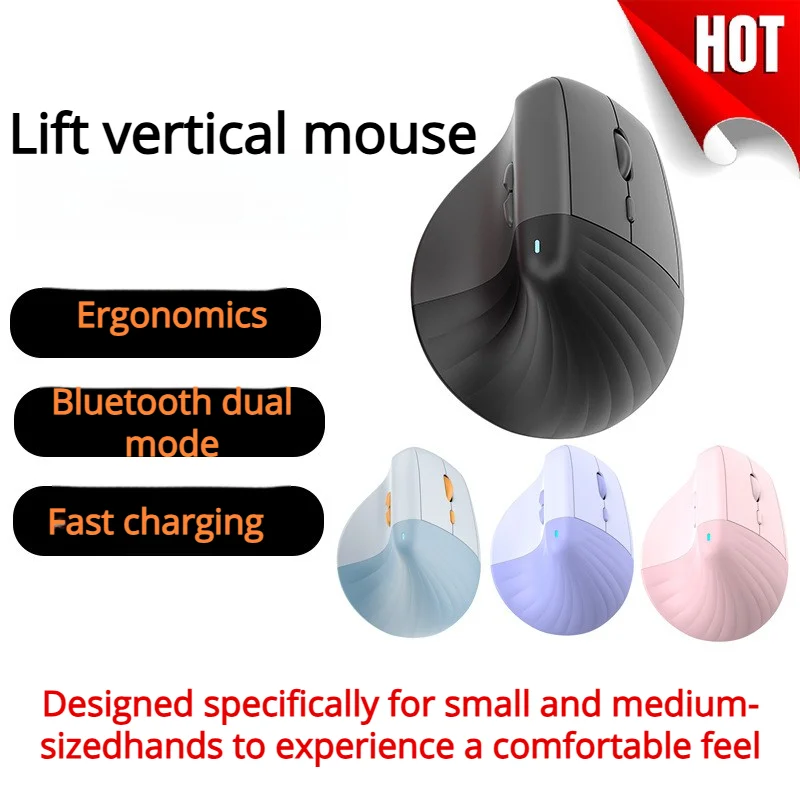 Wireless Bluetooth Dual-Mode Mouse With Silent Click Function Vertical Design Suitable For Business Office Environment