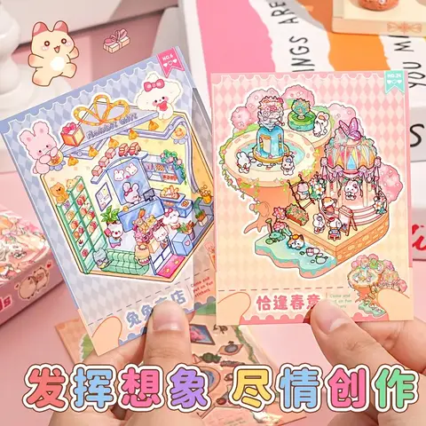 8 best sales स्टिकर बॉक्स - №4