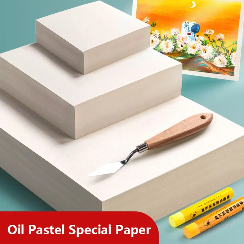 50Sheets/Set 200g Thickened Oil Pastel Special Paper Multi-size Blank Oil Painting Paper Square Oil Painting Stick Special Paper