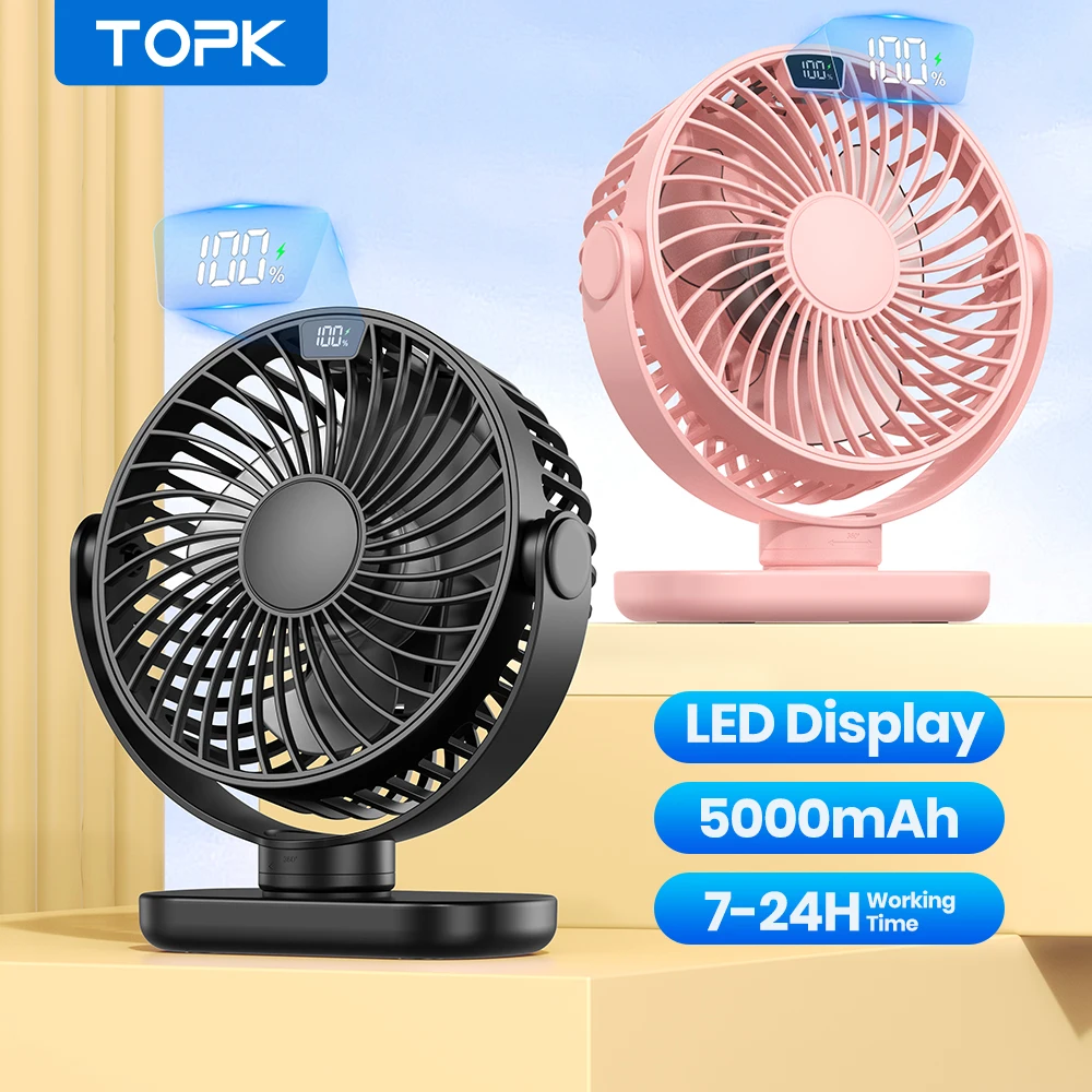 Topk K60C พัดลมเล็กแบบพกพา5000มิลลิแอมป์ต่อชั่วโมงพัดลมตั้งยืนสำหรับห้องหน้าจอ LED 360 ° หมุนได้เงียบพัดลมไฟฟ้าตั้งโต๊ะส่วนตัวสำหรับแคมป์