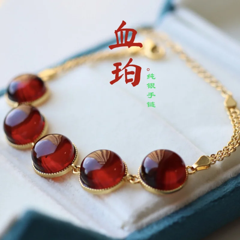 

Purified Blood Amber Bracelet 925 Sterling Silver Inlaid With 5 Round Plates Fashionable Versatile Style