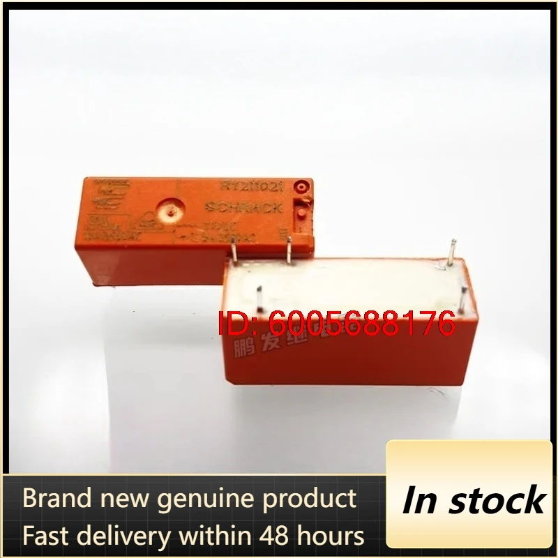 （Brand New）5pcs/lot RY610005 RY211005 RY210012 RY211012 RY211024 RY610024 TE relay
