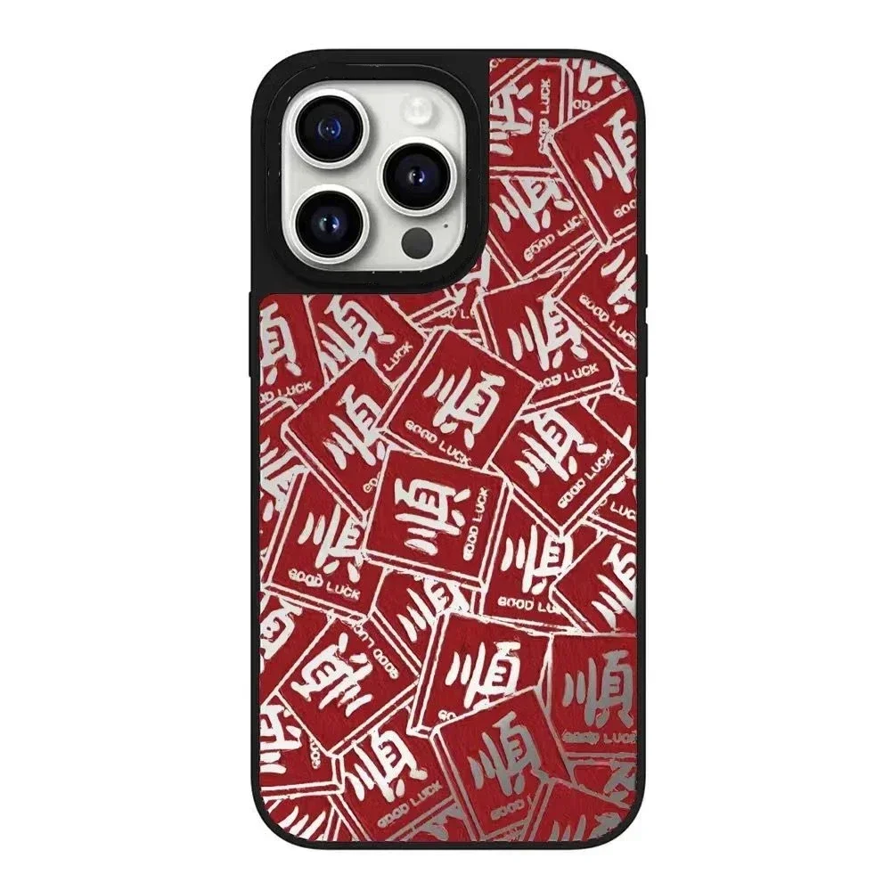 

Mirror Surface Mahjong New Year Phone Case Cover for iPhone 11 12 13 14 15 Pro Max Case for iPhone 15 ProMax