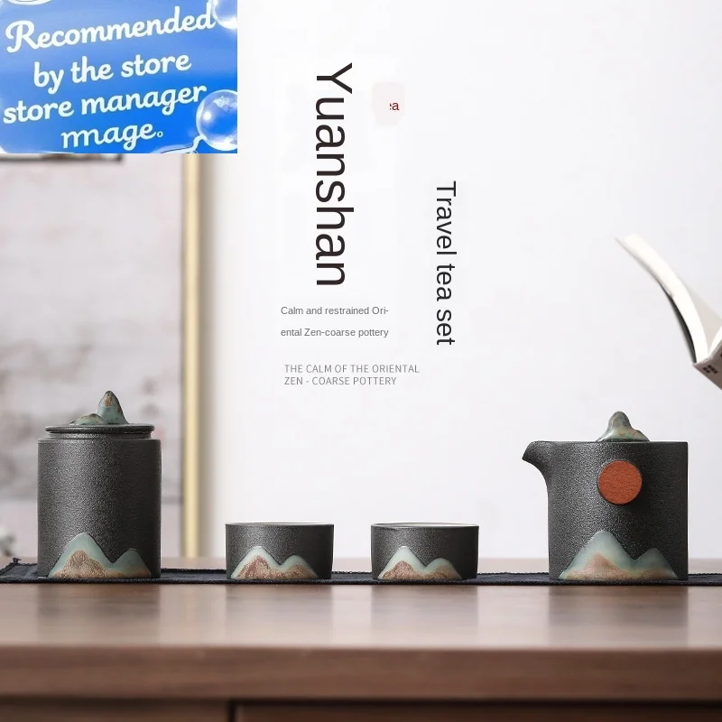 

Портативный дорожный чайный сервиз с ручной росписью в японском стиле, грубая керамика, экспресс-чашка, один горшок, две чашки, чайный сервиз кунг-фу, небольшой наборGaiwan