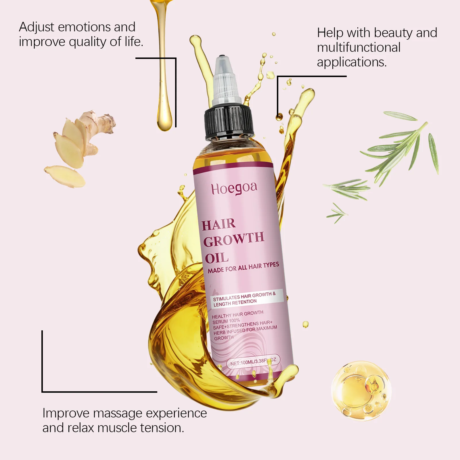 زيت عطري لتجديد الشعر من HOEGOA يقلل من التساقط ويخفف الجفاف ويزيل التجعد والنمو السريع والشعر السميك والزيوت العطرية المهدئة