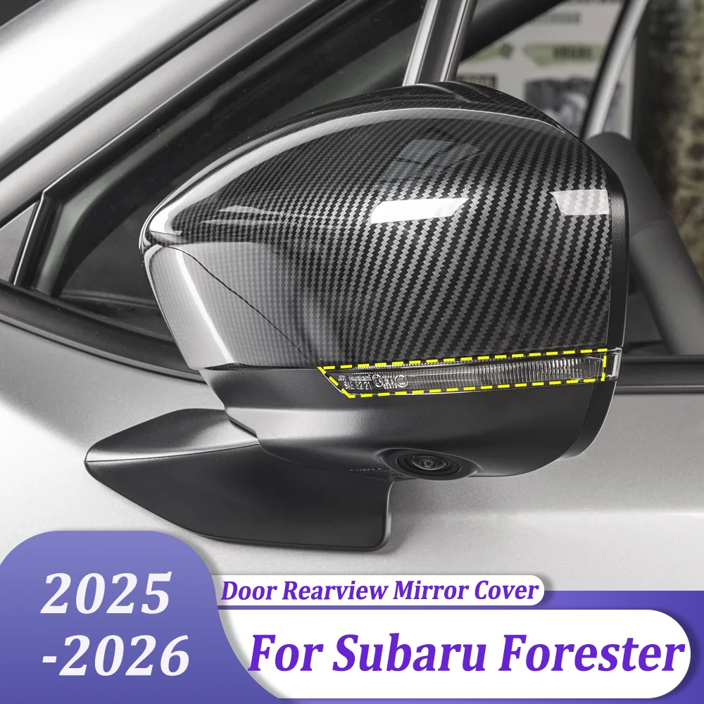 

ABS углеродное волокно, боковая дверь, зеркало заднего вида, накладка, наклейка, аксессуары для автостайлинга для Subaru Forester 2025 2026