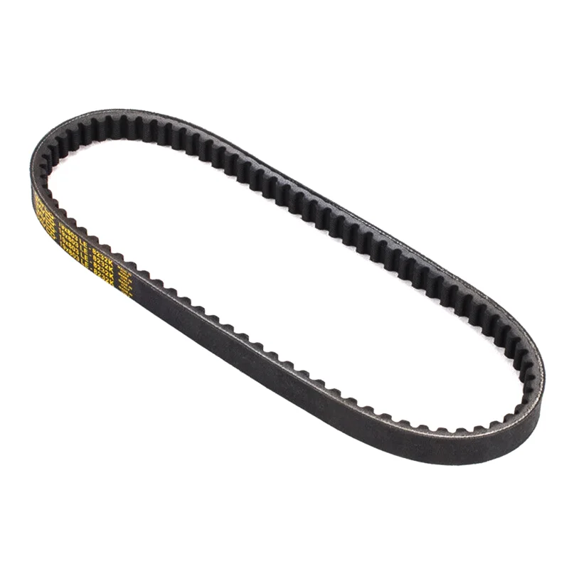 

H5-Motorcycle Transmission Accessories 24827729767 For BMW C650GT C600 C650 Sport 600 K18 C650GT K19 C 650 600