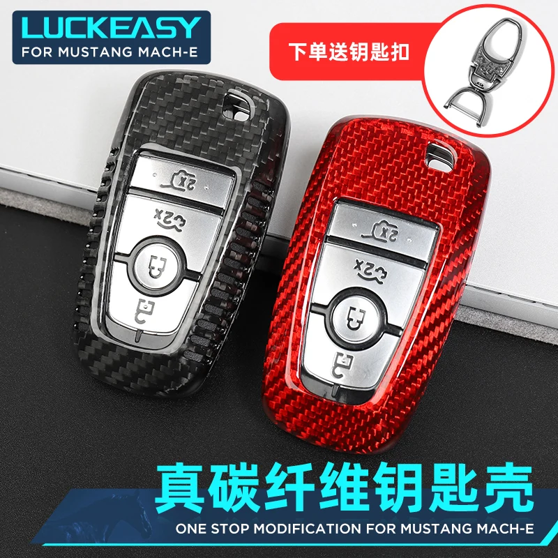 

For Ford Mustang Mach-E 2022 Smart Key Keyless Remote Entry Fob Case Cover Real Carbon Fibre