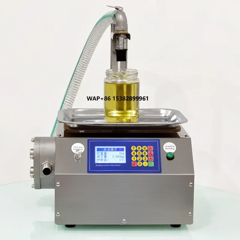 

Semi-automatic Stainless Steel Gear Pump Filling Machines Honey Sesame Paste Chocolate Machine Oil Filling Machine